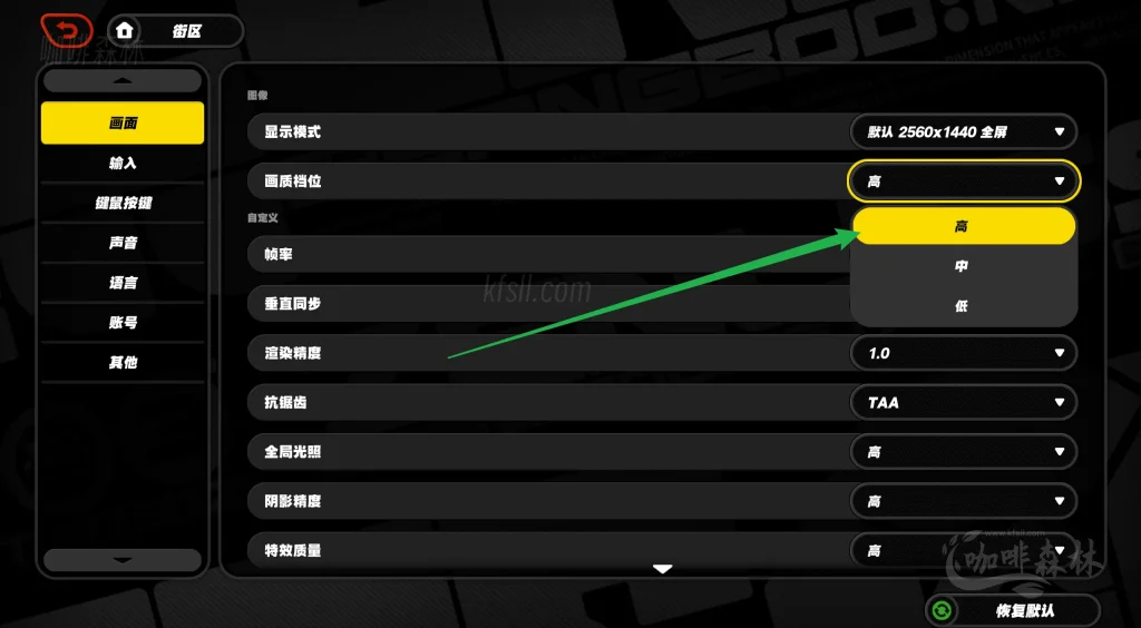 绝区零模组教程【绝区零】MOD损坏,显示不正常修复工具下载与使用教程(ZZZ Character Fix)20250322104231995 zzzMOD修复 13 1024x564.webp 20250322104231995-zzzMOD修复 (13)