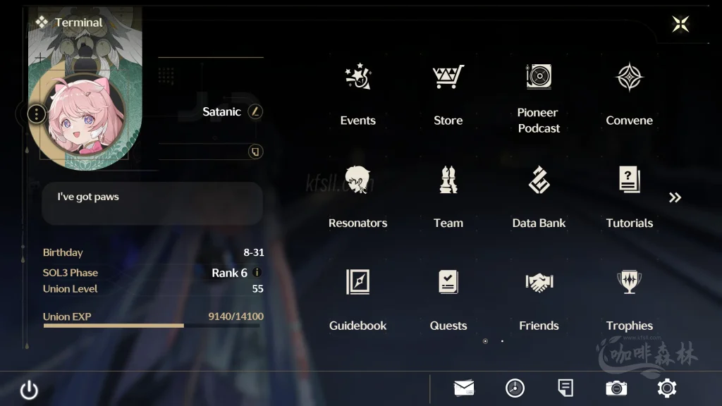 20250325175526522-mcuid (1)