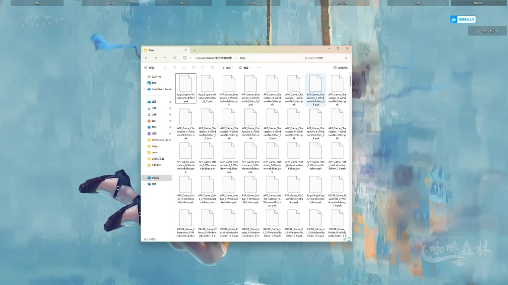 更多模组【尘白禁区】PC安装完整指南与MOD整合包一键下载教程20250330115015689 watermarked_3 默认无mods 1024x576.webp2 20250330115015689-watermarked_3-默认无mods