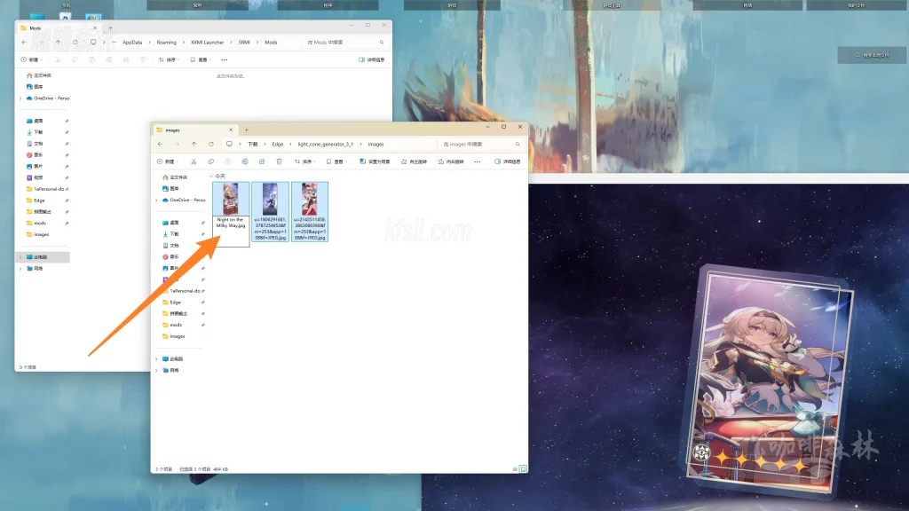 20250331213626104-watermarked_多合一光锥制作 (2)