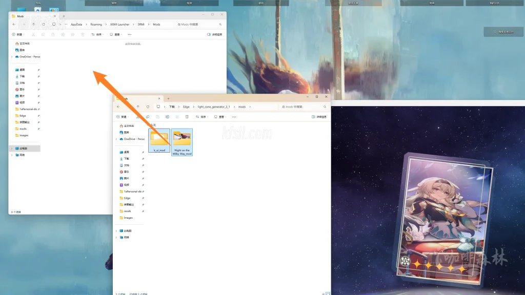 20250331213634981-watermarked_多合一光锥制作 (5)
