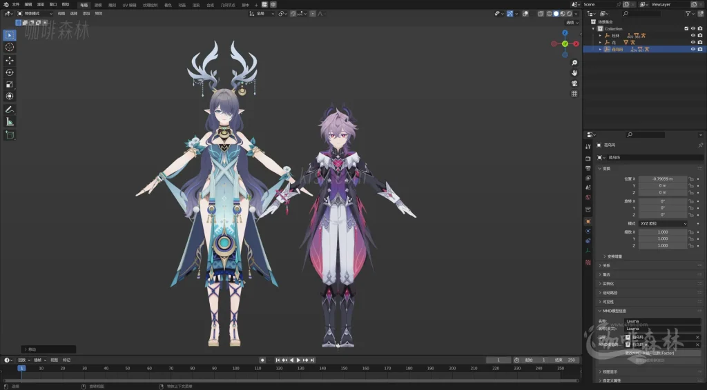 MMD&模型【原神MMD】模型整合包下载，角色，皮肤，优化，怪物，派蒙多合集保持更新！20251229134219266 watermarked_ysmmd 7 1024x566.webp9