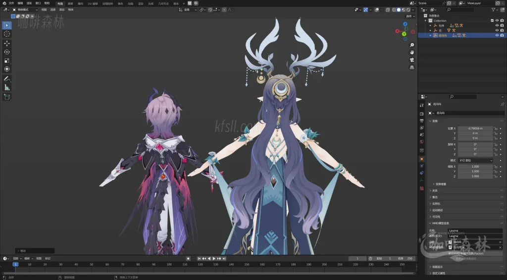MMD&模型【原神MMD】模型整合包下载，角色，皮肤，优化，怪物，派蒙多合集保持更新！20251229134220247 watermarked_ysmmd 5 1024x566.webp7