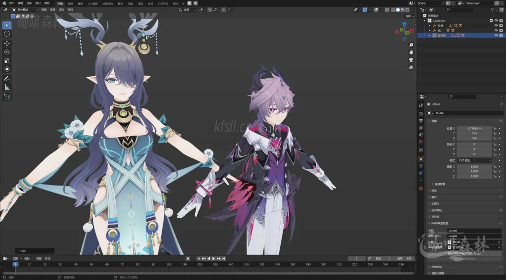 MMD&模型【原神MMD】模型整合包下载，角色，皮肤，优化，怪物，派蒙多合集保持更新！20251229134220872 watermarked_ysmmd 6 1024x566.webp8