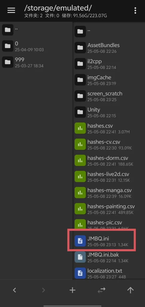 评论图片-咖啡森林
