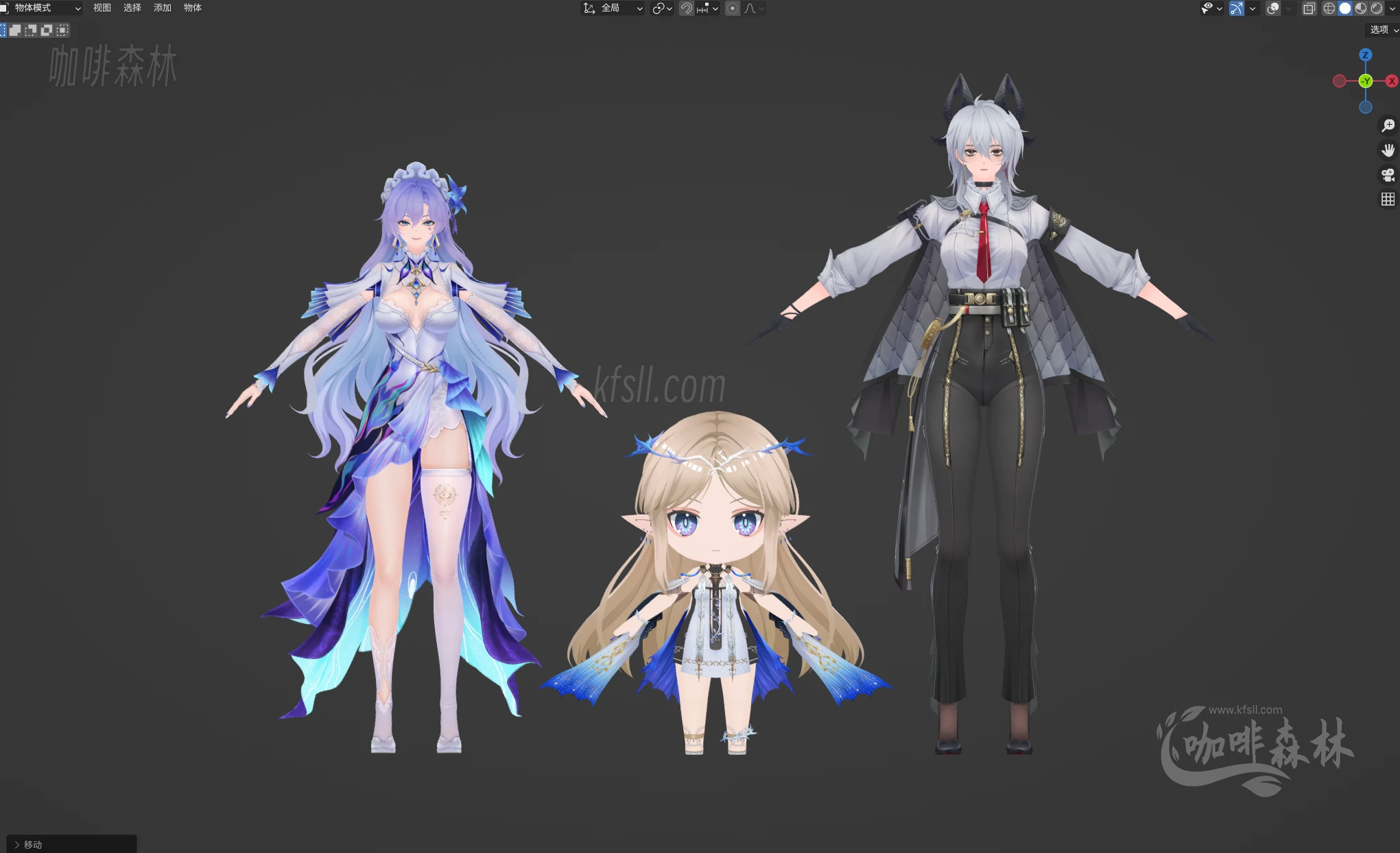 电脑资源【鸣潮MMD】模型整合包:丰富角色资源,下载即用20250510181542863 鸣潮mmd模型 5.webp2 电脑资源【鸣潮MMD】模型整合包:丰富角色资源,下载即用20250510181542863 鸣潮mmd模型 5.webp2