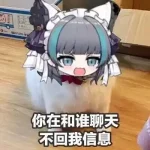 逆风之音-咖啡森林