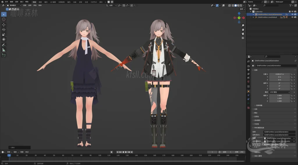 电脑资源【少女前线2:追放 MMD 】模型整合包 | 全角色收录,战斗服+皮肤+休息室版20250529102018955 少女前线2mmd 13 1024x567.webp17 电脑资源【少女前线2:追放 MMD 】模型整合包 | 全角色收录,战斗服+皮肤+休息室版20250529102018955 少女前线2mmd 13 1024x567.webp17