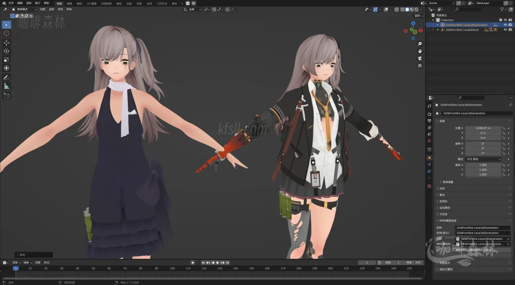 电脑资源【少女前线2:追放 MMD 】模型整合包 | 全角色收录,战斗服+皮肤+休息室版20250529102020522 少女前线2mmd 14 1024x567.webp16 电脑资源【少女前线2:追放 MMD 】模型整合包 | 全角色收录,战斗服+皮肤+休息室版20250529102020522 少女前线2mmd 14 1024x567.webp16