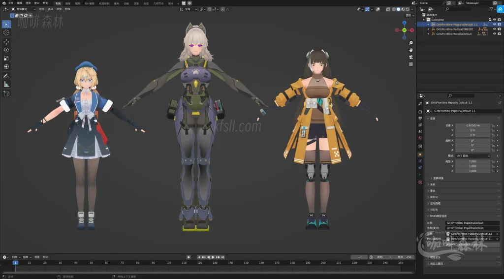 电脑资源【少女前线2:追放 MMD 】模型整合包 | 全角色收录,战斗服+皮肤+休息室版20250529102024387 少女前线2mmd 1 1024x567.webp14 电脑资源【少女前线2:追放 MMD 】模型整合包 | 全角色收录,战斗服+皮肤+休息室版20250529102024387 少女前线2mmd 1 1024x567.webp14