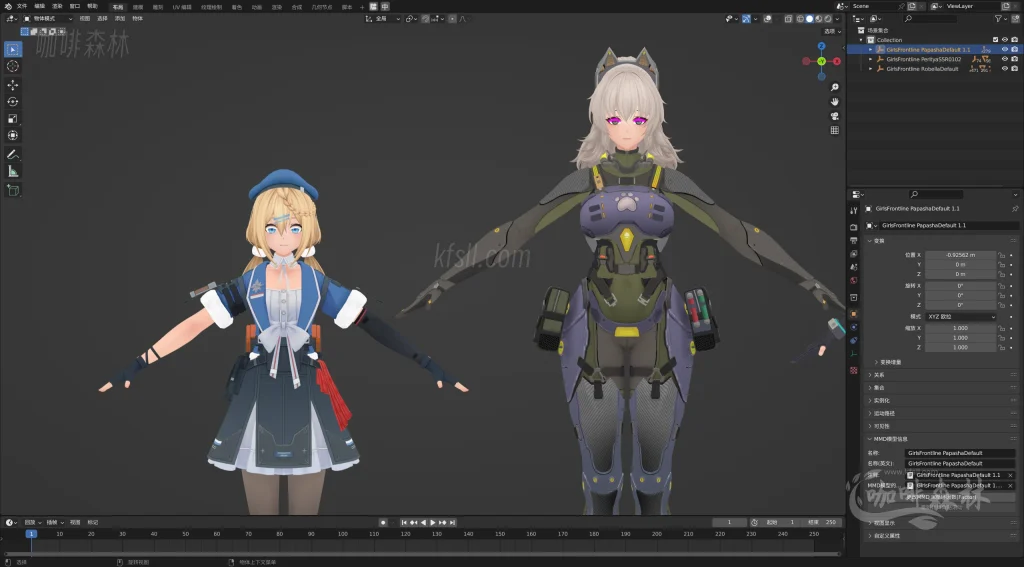 电脑资源【少女前线2:追放 MMD 】模型整合包 | 全角色收录,战斗服+皮肤+休息室版20250529102027121 少女前线2mmd 2 1024x567.webp13 电脑资源【少女前线2:追放 MMD 】模型整合包 | 全角色收录,战斗服+皮肤+休息室版20250529102027121 少女前线2mmd 2 1024x567.webp13