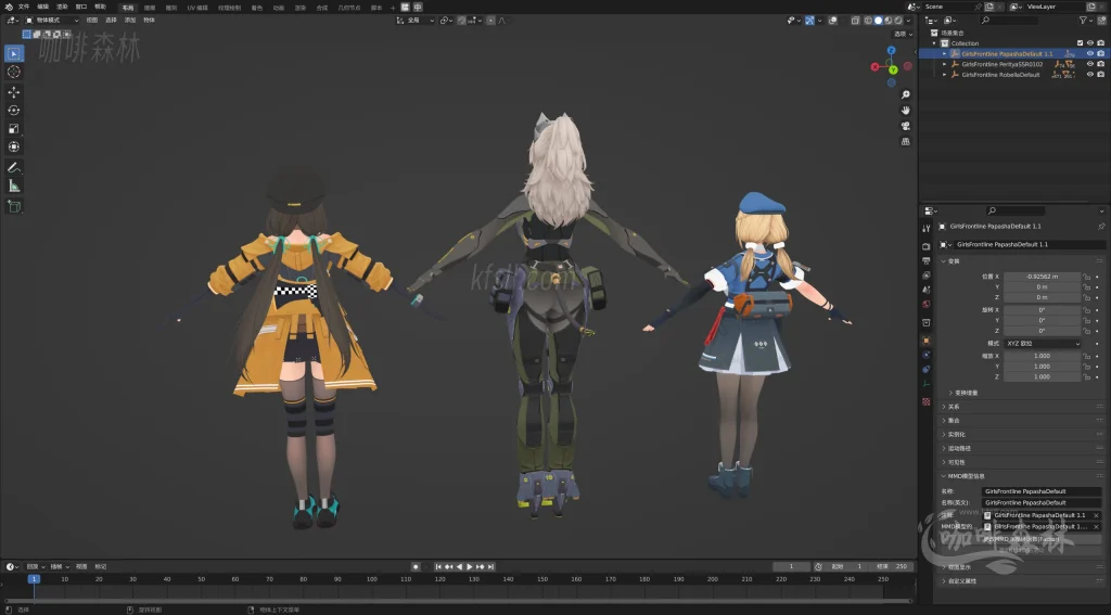 电脑资源【少女前线2:追放 MMD 】模型整合包 | 全角色收录,战斗服+皮肤+休息室版20250529102029224 少女前线2mmd 3 1024x567.webp12 电脑资源【少女前线2:追放 MMD 】模型整合包 | 全角色收录,战斗服+皮肤+休息室版20250529102029224 少女前线2mmd 3 1024x567.webp12