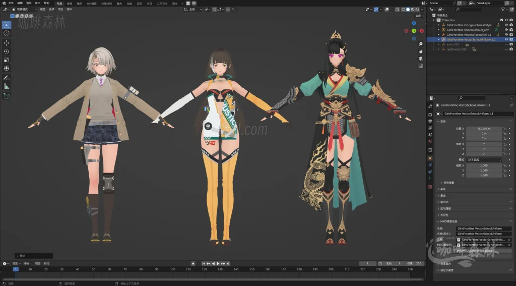 电脑资源【少女前线2:追放 MMD 】模型整合包 | 全角色收录,战斗服+皮肤+休息室版20250529102031329 少女前线2mmd 4 1024x567.webp11 电脑资源【少女前线2:追放 MMD 】模型整合包 | 全角色收录,战斗服+皮肤+休息室版20250529102031329 少女前线2mmd 4 1024x567.webp11