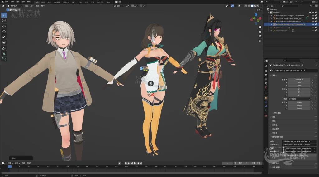 电脑资源【少女前线2:追放 MMD 】模型整合包 | 全角色收录,战斗服+皮肤+休息室版20250529102033205 少女前线2mmd 5 1024x567.webp10 电脑资源【少女前线2:追放 MMD 】模型整合包 | 全角色收录,战斗服+皮肤+休息室版20250529102033205 少女前线2mmd 5 1024x567.webp10
