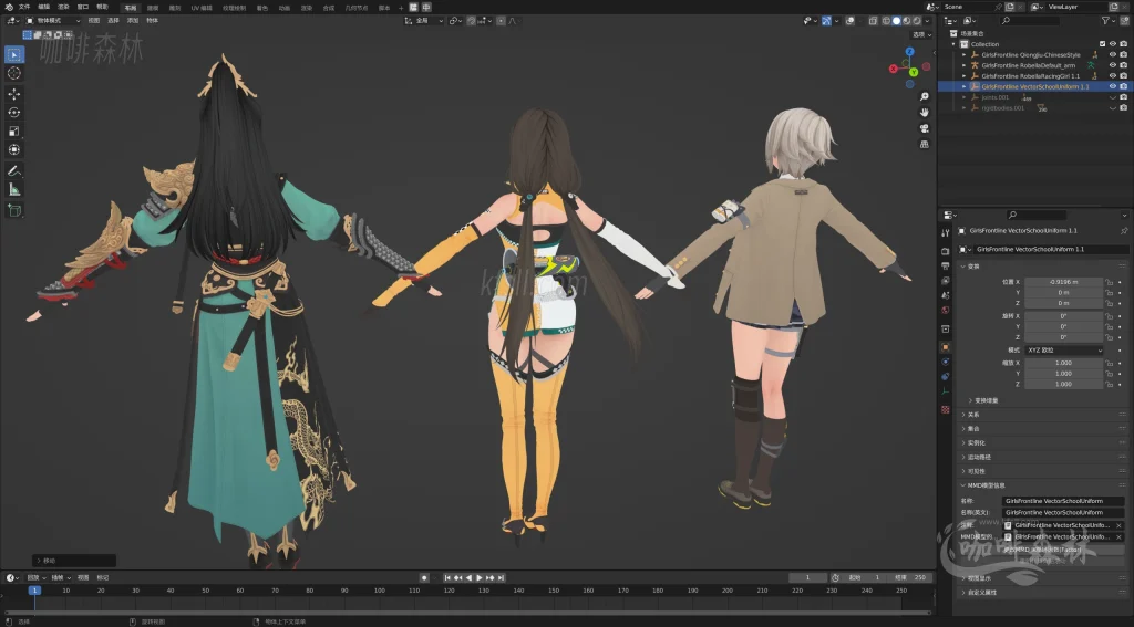 电脑资源【少女前线2:追放 MMD 】模型整合包 | 全角色收录,战斗服+皮肤+休息室版20250529102035375 少女前线2mmd 6 1024x567.webp9 电脑资源【少女前线2:追放 MMD 】模型整合包 | 全角色收录,战斗服+皮肤+休息室版20250529102035375 少女前线2mmd 6 1024x567.webp9