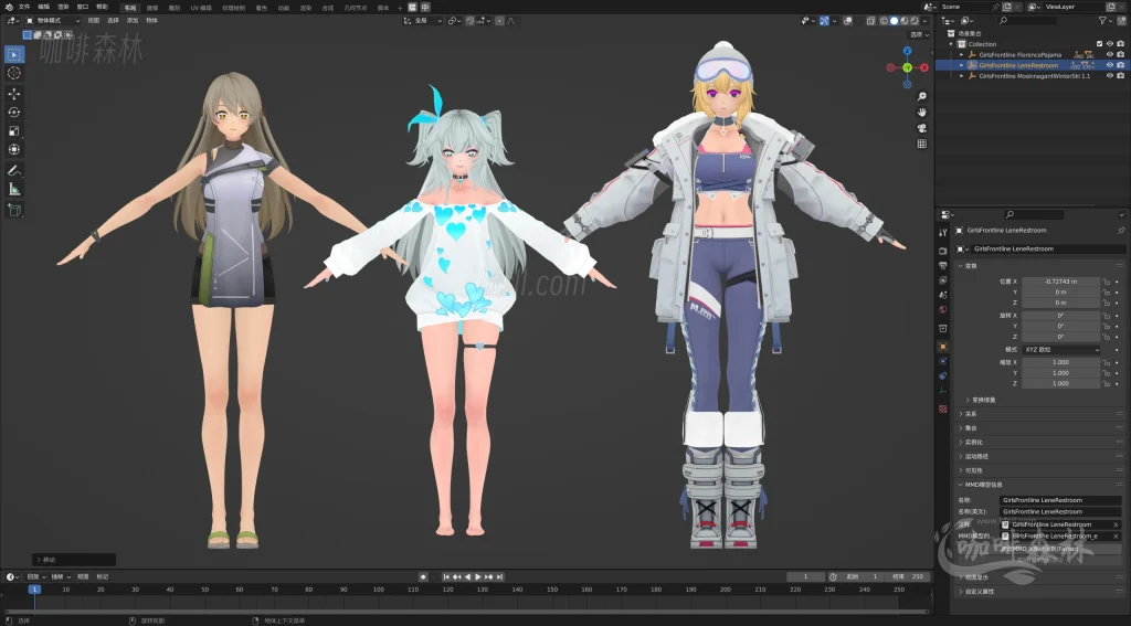 电脑资源【少女前线2:追放 MMD 】模型整合包 | 全角色收录,战斗服+皮肤+休息室版20250529102038441 少女前线2mmd 7 1024x567.webp8 电脑资源【少女前线2:追放 MMD 】模型整合包 | 全角色收录,战斗服+皮肤+休息室版20250529102038441 少女前线2mmd 7 1024x567.webp8