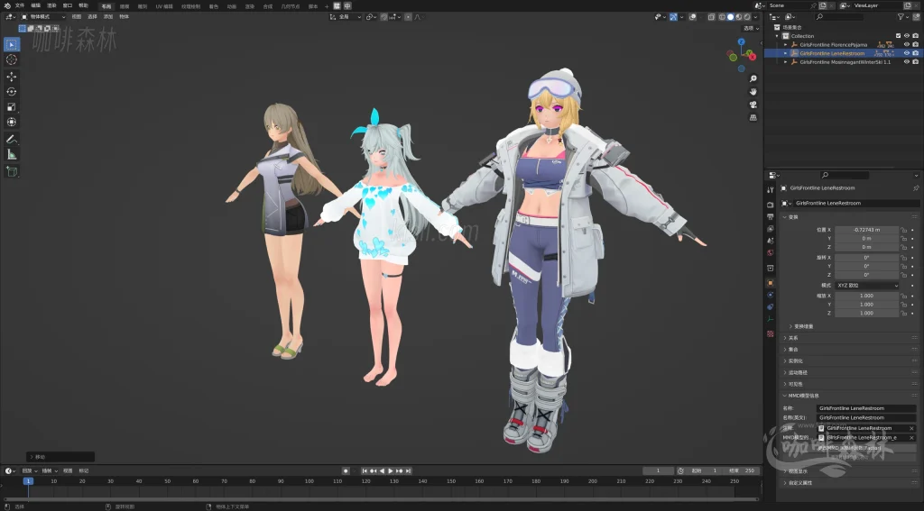 电脑资源【少女前线2:追放 MMD 】模型整合包 | 全角色收录,战斗服+皮肤+休息室版20250529102040366 少女前线2mmd 8 1024x567.webp7 电脑资源【少女前线2:追放 MMD 】模型整合包 | 全角色收录,战斗服+皮肤+休息室版20250529102040366 少女前线2mmd 8 1024x567.webp7