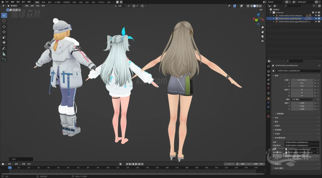 电脑资源【少女前线2:追放 MMD 】模型整合包 | 全角色收录,战斗服+皮肤+休息室版20250529102042533 少女前线2mmd 9 1024x567.webp6 电脑资源【少女前线2:追放 MMD 】模型整合包 | 全角色收录,战斗服+皮肤+休息室版20250529102042533 少女前线2mmd 9 1024x567.webp6