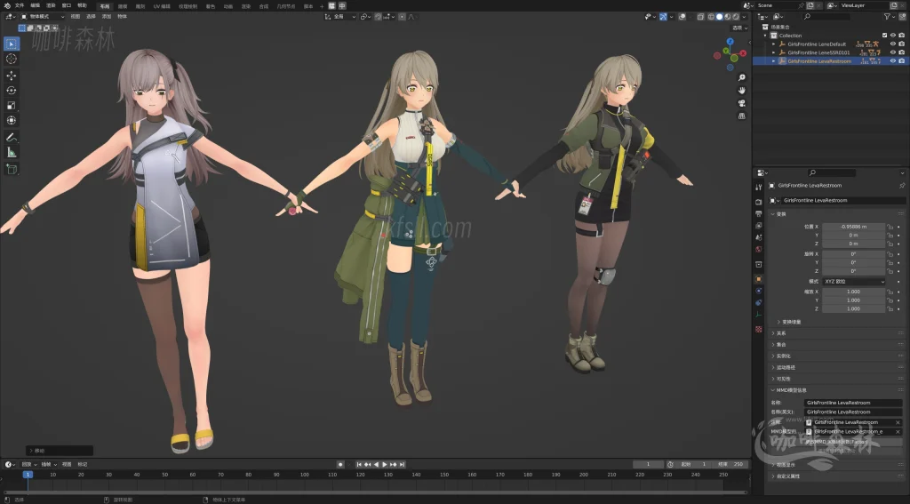 电脑资源【少女前线2:追放 MMD 】模型整合包 | 全角色收录,战斗服+皮肤+休息室版20250529102046264 少女前线2mmd 11 1024x567.webp4 电脑资源【少女前线2:追放 MMD 】模型整合包 | 全角色收录,战斗服+皮肤+休息室版20250529102046264 少女前线2mmd 11 1024x567.webp4