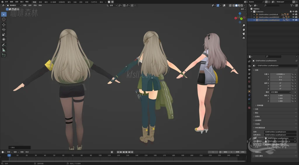 电脑资源【少女前线2:追放 MMD 】模型整合包 | 全角色收录,战斗服+皮肤+休息室版20250529102048412 少女前线2mmd 12 1024x567.webp3 电脑资源【少女前线2:追放 MMD 】模型整合包 | 全角色收录,战斗服+皮肤+休息室版20250529102048412 少女前线2mmd 12 1024x567.webp3