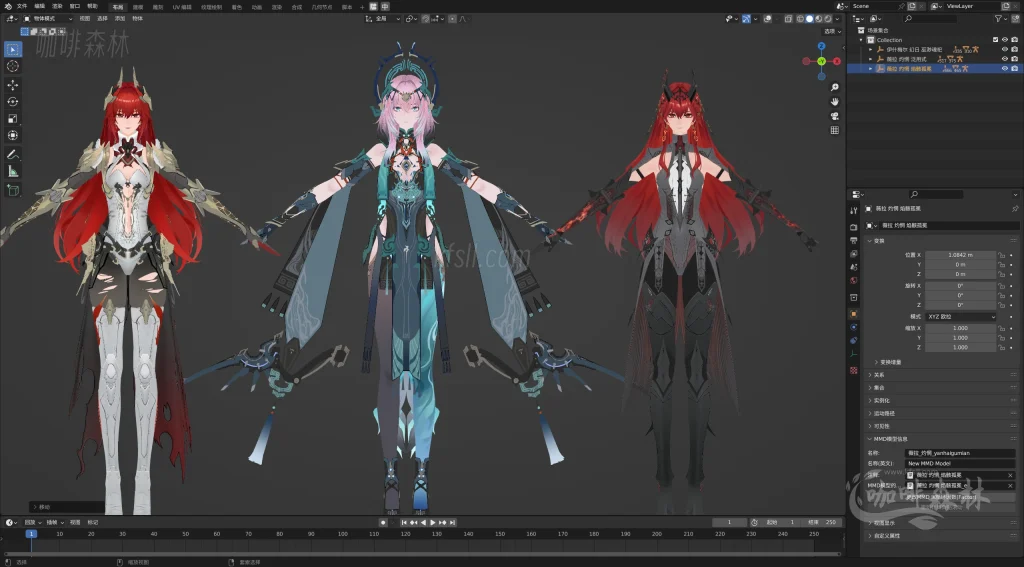 电脑资源【战双帕弥什MMD】模型整合包 | 全角色高质量模型,一键下载20250529103908463 战双帕弥什mmd 8 1024x567.webp10 电脑资源【战双帕弥什MMD】模型整合包 | 全角色高质量模型,一键下载20250529103908463 战双帕弥什mmd 8 1024x567.webp10