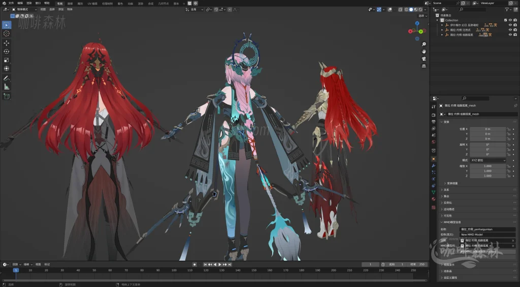 电脑资源【战双帕弥什MMD】模型整合包 | 全角色高质量模型,一键下载20250529103910317 战双帕弥什mmd 1 1024x567.webp9 电脑资源【战双帕弥什MMD】模型整合包 | 全角色高质量模型,一键下载20250529103910317 战双帕弥什mmd 1 1024x567.webp9