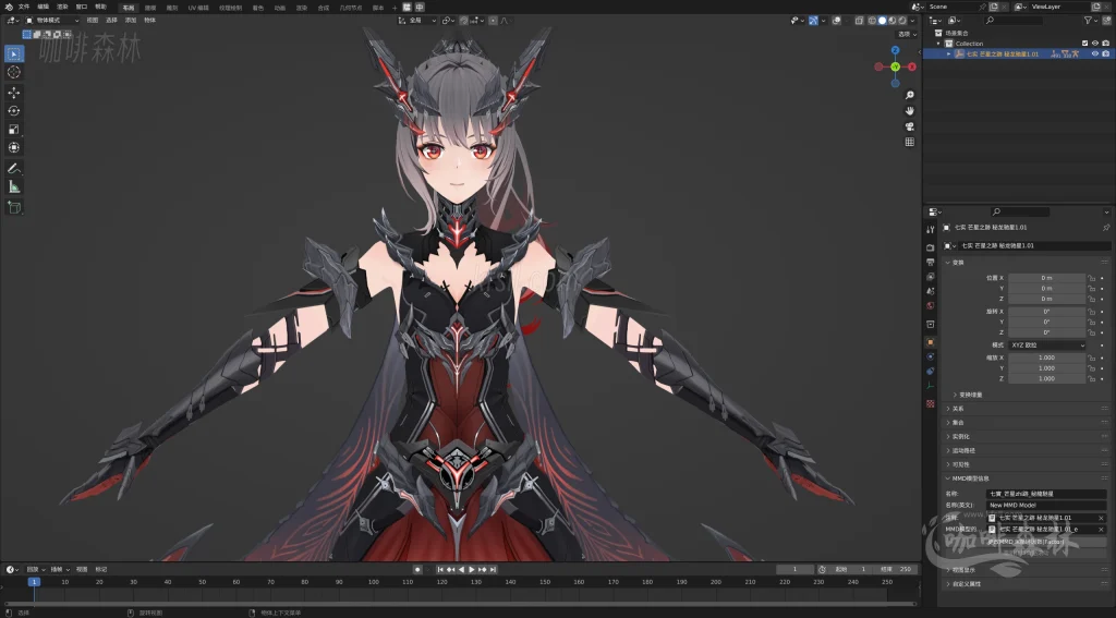 电脑资源【战双帕弥什MMD】模型整合包 | 全角色高质量模型,一键下载20250529103915153 战双帕弥什mmd 3 1024x567.webp7 电脑资源【战双帕弥什MMD】模型整合包 | 全角色高质量模型,一键下载20250529103915153 战双帕弥什mmd 3 1024x567.webp7