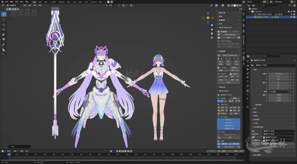 电脑资源【战双帕弥什MMD】模型整合包 | 全角色高质量模型,一键下载20250529103918930 战双帕弥什mmd 5 1024x567.webp5 电脑资源【战双帕弥什MMD】模型整合包 | 全角色高质量模型,一键下载20250529103918930 战双帕弥什mmd 5 1024x567.webp5