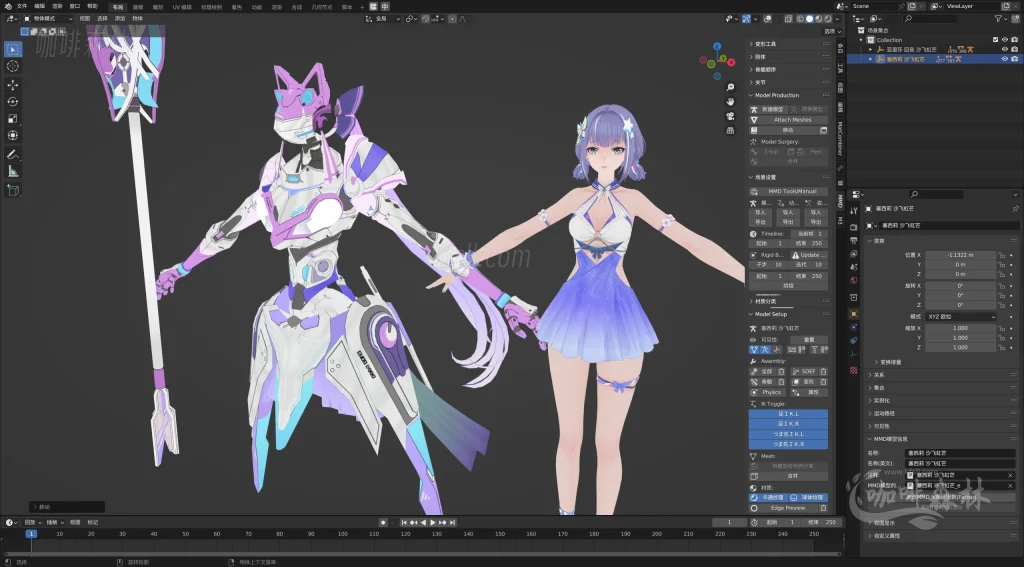 电脑资源【战双帕弥什MMD】模型整合包 | 全角色高质量模型,一键下载20250529103920904 战双帕弥什mmd 6 1024x567.webp4 电脑资源【战双帕弥什MMD】模型整合包 | 全角色高质量模型,一键下载20250529103920904 战双帕弥什mmd 6 1024x567.webp4