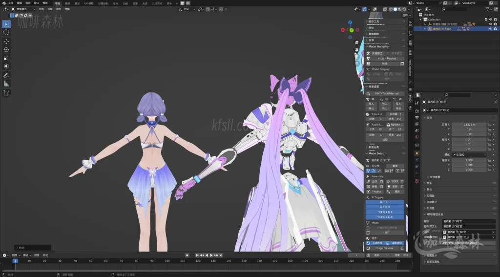 电脑资源【战双帕弥什MMD】模型整合包 | 全角色高质量模型,一键下载20250529103922953 战双帕弥什mmd 7 1024x567.webp3 电脑资源【战双帕弥什MMD】模型整合包 | 全角色高质量模型,一键下载20250529103922953 战双帕弥什mmd 7 1024x567.webp3