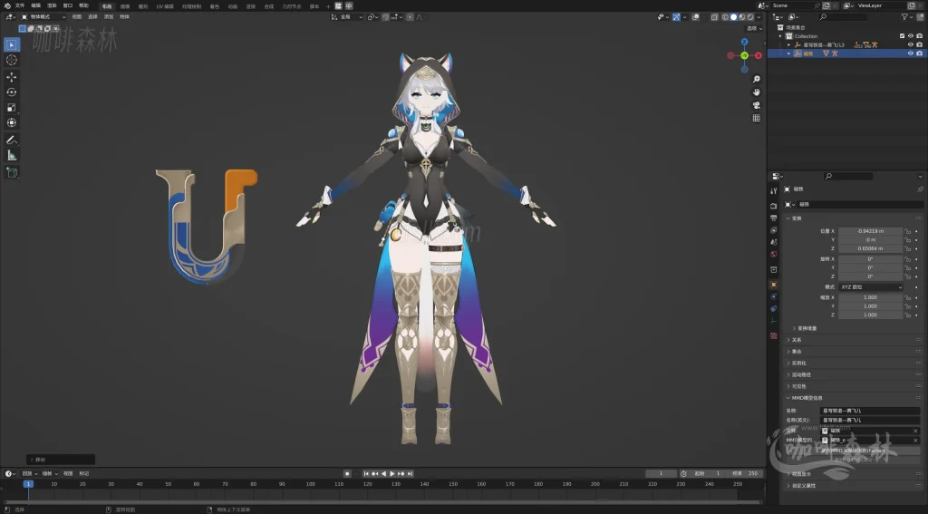 电脑资源【星铁MMD】超全《崩坏:星穹铁道》角色模型整合包分享!20250529105423235 星铁MMD 3 1024x567.webp9 电脑资源【星铁MMD】超全《崩坏:星穹铁道》角色模型整合包分享!20250529105423235 星铁MMD 3 1024x567.webp9