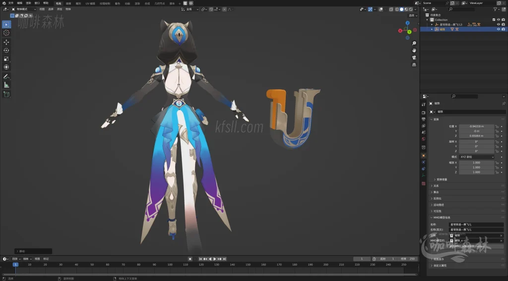 电脑资源【星铁MMD】超全《崩坏:星穹铁道》角色模型整合包分享!20250529105425273 星铁MMD 4 1024x567.webp8 电脑资源【星铁MMD】超全《崩坏:星穹铁道》角色模型整合包分享!20250529105425273 星铁MMD 4 1024x567.webp8