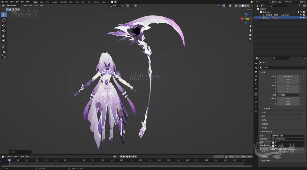 电脑资源【星铁MMD】超全《崩坏:星穹铁道》角色模型整合包分享!20250529105428361 星铁MMD 6 1024x567.webp6 电脑资源【星铁MMD】超全《崩坏:星穹铁道》角色模型整合包分享!20250529105428361 星铁MMD 6 1024x567.webp6