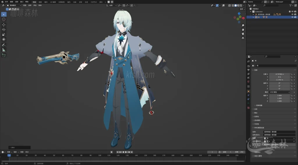 电脑资源【星铁MMD】超全《崩坏:星穹铁道》角色模型整合包分享!20250529105430770 星铁MMD 7 1024x567.webp5 电脑资源【星铁MMD】超全《崩坏:星穹铁道》角色模型整合包分享!20250529105430770 星铁MMD 7 1024x567.webp5