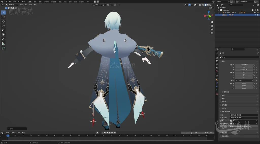 电脑资源【星铁MMD】超全《崩坏:星穹铁道》角色模型整合包分享!20250529105431118 星铁MMD 8 1024x567.webp4 电脑资源【星铁MMD】超全《崩坏:星穹铁道》角色模型整合包分享!20250529105431118 星铁MMD 8 1024x567.webp4