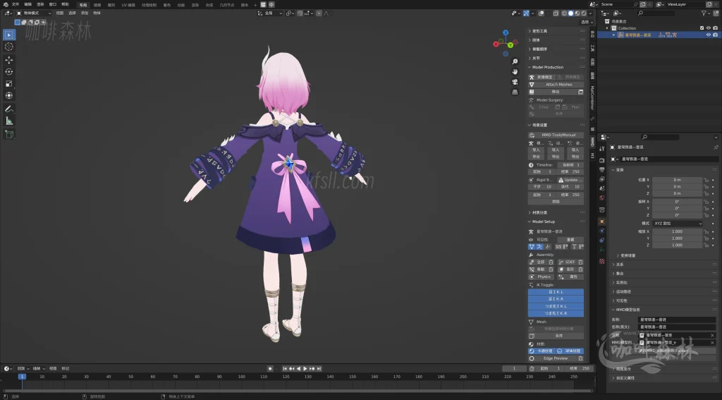 电脑资源【星铁MMD】超全《崩坏:星穹铁道》角色模型整合包分享!20250529105438344 星铁MMD 2 1024x567.webp 电脑资源【星铁MMD】超全《崩坏:星穹铁道》角色模型整合包分享!20250529105438344 星铁MMD 2 1024x567.webp