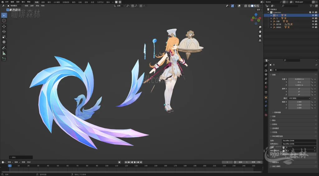 电脑资源【原神MMD】模型整合包下载,角色,皮肤,优化,怪物,派蒙多合集保持更新!20250529123857439 原神mmd 8 1024x567.webp14 电脑资源【原神MMD】模型整合包下载,角色,皮肤,优化,怪物,派蒙多合集保持更新!20250529123857439 原神mmd 8 1024x567.webp14