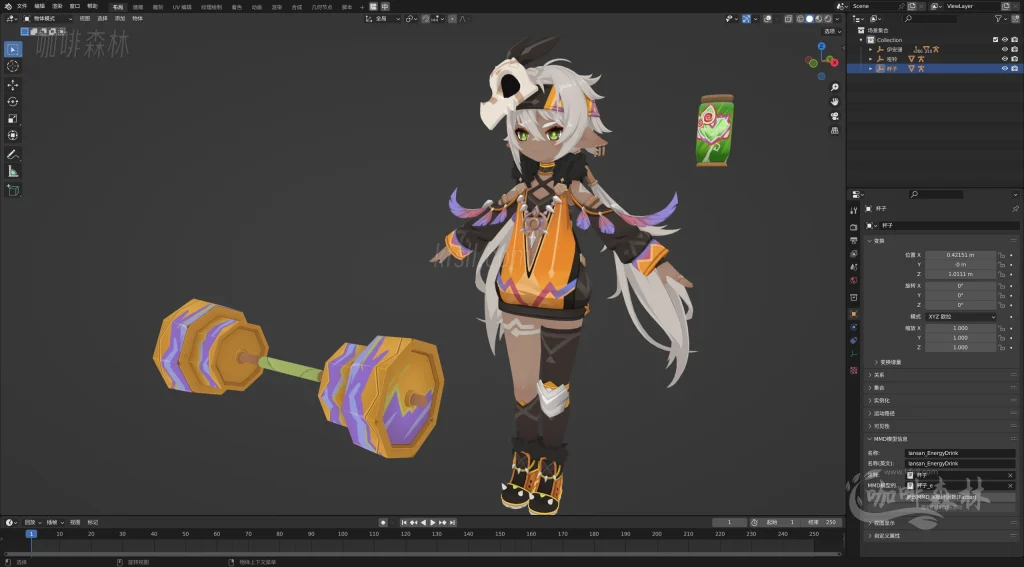 电脑资源【原神MMD】模型整合包下载,角色,皮肤,优化,怪物,派蒙多合集保持更新!20250529123909108 原神mmd 2 1024x567.webp8 电脑资源【原神MMD】模型整合包下载,角色,皮肤,优化,怪物,派蒙多合集保持更新!20250529123909108 原神mmd 2 1024x567.webp8