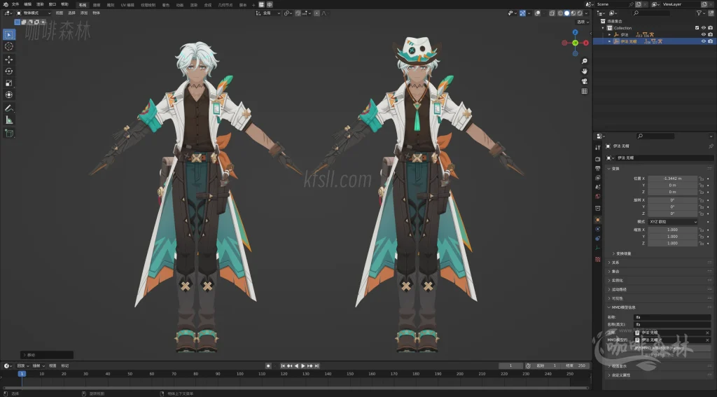 电脑资源【原神MMD】模型整合包下载,角色,皮肤,优化,怪物,派蒙多合集保持更新!20250529123912709 原神mmd 4 1024x567.webp6 电脑资源【原神MMD】模型整合包下载,角色,皮肤,优化,怪物,派蒙多合集保持更新!20250529123912709 原神mmd 4 1024x567.webp6