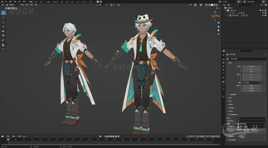 电脑资源【原神MMD】模型整合包下载,角色,皮肤,优化,怪物,派蒙多合集保持更新!20250529123914995 原神mmd 5 1024x567.webp5 电脑资源【原神MMD】模型整合包下载,角色,皮肤,优化,怪物,派蒙多合集保持更新!20250529123914995 原神mmd 5 1024x567.webp5