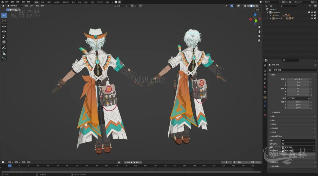 电脑资源【原神MMD】模型整合包下载,角色,皮肤,优化,怪物,派蒙多合集保持更新!20250529123916810 原神mmd 6 1024x567.webp4 电脑资源【原神MMD】模型整合包下载,角色,皮肤,优化,怪物,派蒙多合集保持更新!20250529123916810 原神mmd 6 1024x567.webp4