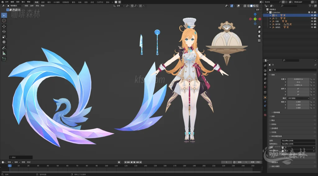 电脑资源【原神MMD】模型整合包下载,角色,皮肤,优化,怪物,派蒙多合集保持更新!20250529123918879 原神mmd 7 1024x567.webp3 电脑资源【原神MMD】模型整合包下载,角色,皮肤,优化,怪物,派蒙多合集保持更新!20250529123918879 原神mmd 7 1024x567.webp3
