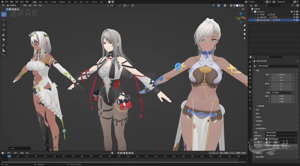 电脑资源【尘白禁区MMD】模型整合包——全角色高质量资源,持续更新20250529125641860 尘白禁区MMD 7 1024x567.webp12 电脑资源【尘白禁区MMD】模型整合包——全角色高质量资源,持续更新20250529125641860 尘白禁区MMD 7 1024x567.webp12