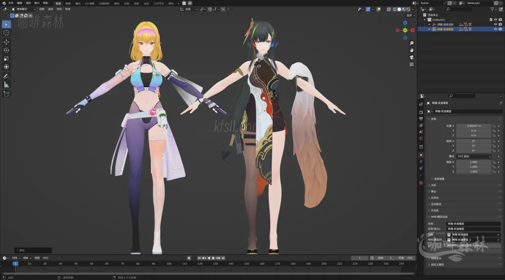 电脑资源【尘白禁区MMD】模型整合包——全角色高质量资源,持续更新20250529125645605 尘白禁区MMD 9 1024x567.webp10 电脑资源【尘白禁区MMD】模型整合包——全角色高质量资源,持续更新20250529125645605 尘白禁区MMD 9 1024x567.webp10
