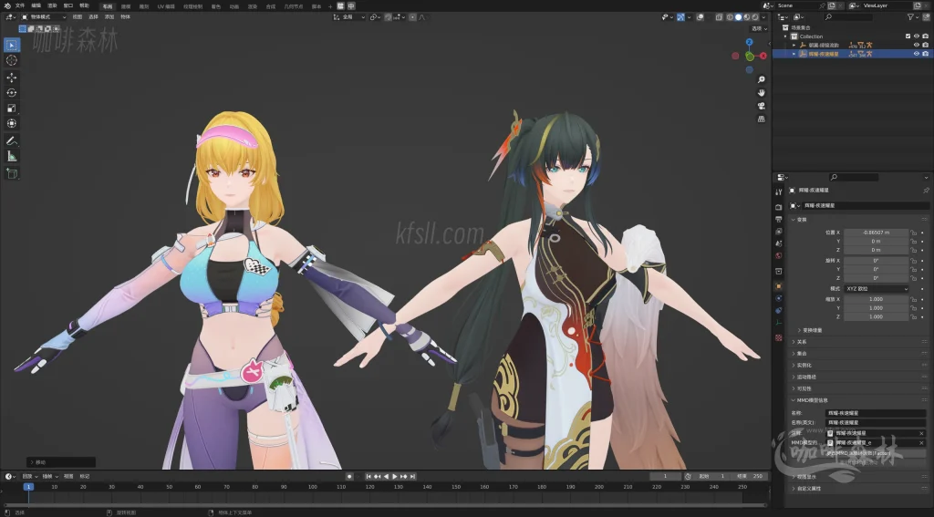 电脑资源【尘白禁区MMD】模型整合包——全角色高质量资源,持续更新20250529125648344 尘白禁区MMD 10 1024x567.webp9 电脑资源【尘白禁区MMD】模型整合包——全角色高质量资源,持续更新20250529125648344 尘白禁区MMD 10 1024x567.webp9