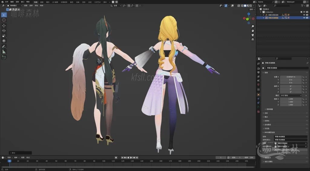 电脑资源【尘白禁区MMD】模型整合包——全角色高质量资源,持续更新20250529125649235 尘白禁区MMD 11 1024x567.webp8 电脑资源【尘白禁区MMD】模型整合包——全角色高质量资源,持续更新20250529125649235 尘白禁区MMD 11 1024x567.webp8