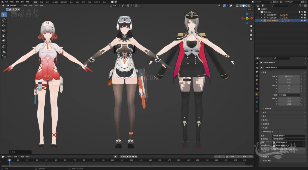 电脑资源【尘白禁区MMD】模型整合包——全角色高质量资源,持续更新20250529125652103 尘白禁区MMD 1 1024x567.webp7 电脑资源【尘白禁区MMD】模型整合包——全角色高质量资源,持续更新20250529125652103 尘白禁区MMD 1 1024x567.webp7