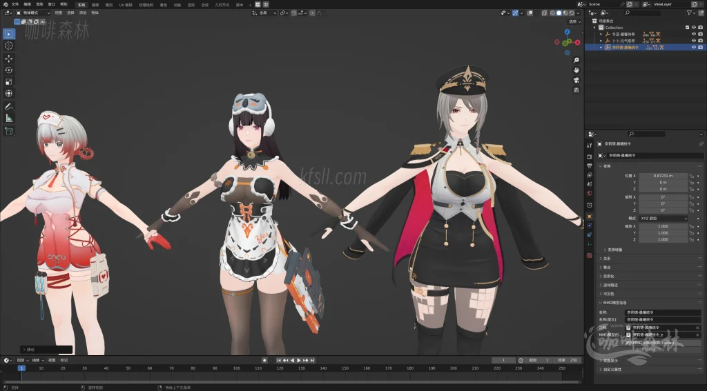 电脑资源【尘白禁区MMD】模型整合包——全角色高质量资源,持续更新20250529125654453 尘白禁区MMD 2 1024x567.webp6 电脑资源【尘白禁区MMD】模型整合包——全角色高质量资源,持续更新20250529125654453 尘白禁区MMD 2 1024x567.webp6