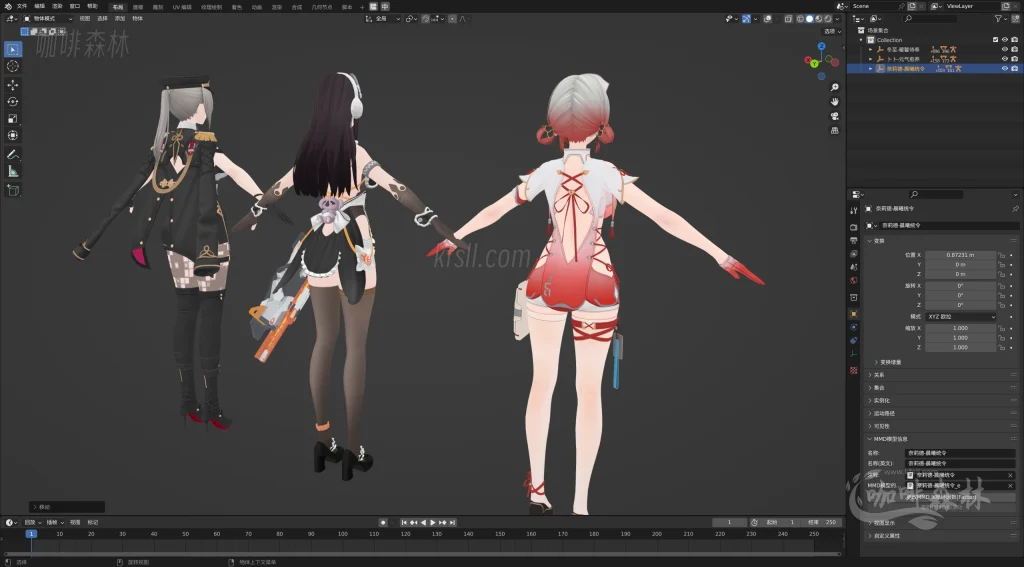 电脑资源【尘白禁区MMD】模型整合包——全角色高质量资源,持续更新20250529125656426 尘白禁区MMD 3 1024x567.webp5 电脑资源【尘白禁区MMD】模型整合包——全角色高质量资源,持续更新20250529125656426 尘白禁区MMD 3 1024x567.webp5