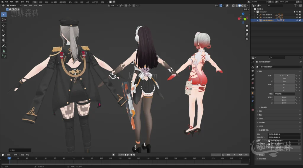 电脑资源【尘白禁区MMD】模型整合包——全角色高质量资源,持续更新20250529125658975 尘白禁区MMD 4 1024x567.webp4 电脑资源【尘白禁区MMD】模型整合包——全角色高质量资源,持续更新20250529125658975 尘白禁区MMD 4 1024x567.webp4